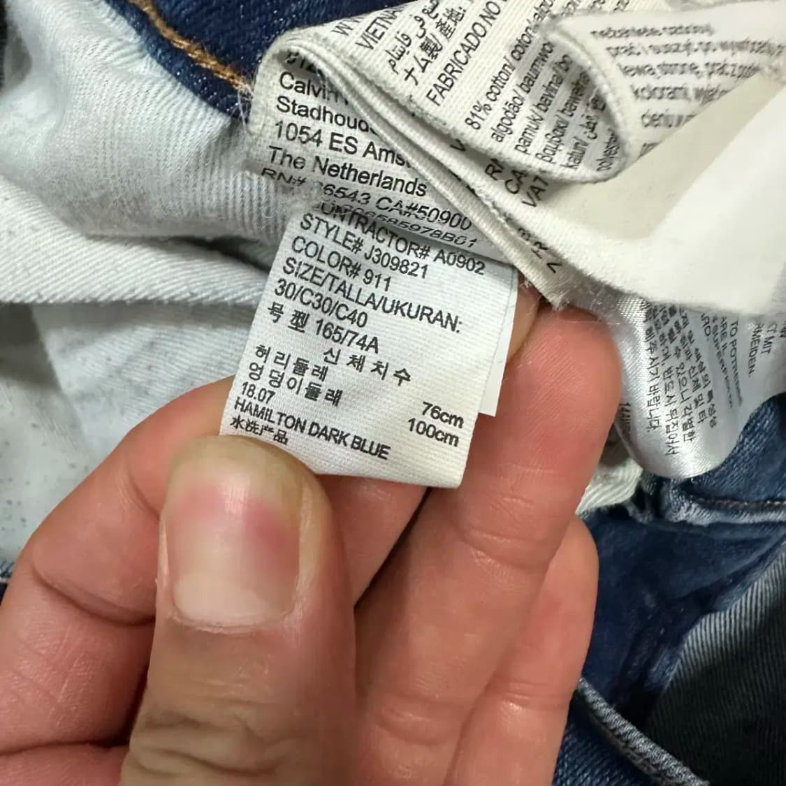 캘빈클라인 청바지 데님 팬츠 30인치 상품이미지4