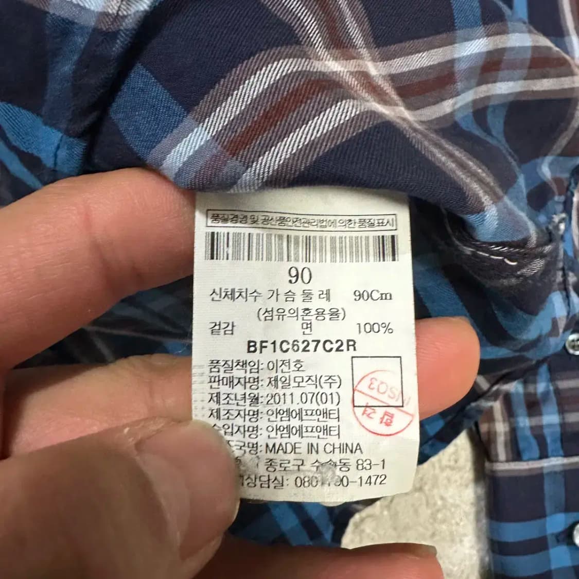 빈폴 셔츠 체크 여성 90 상품이미지4