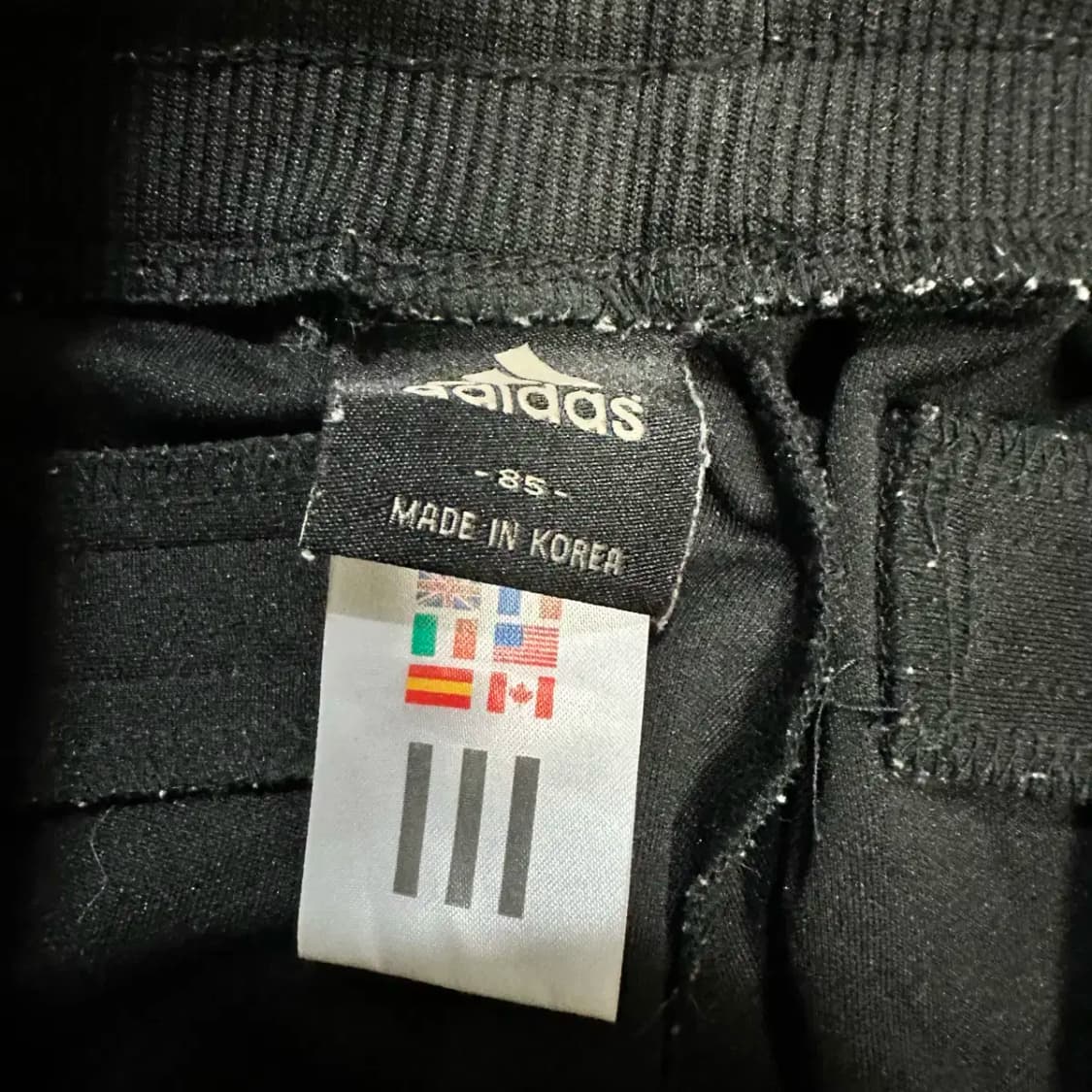 아디다스 바지 트레이닝 팬츠 85 상품이미지3