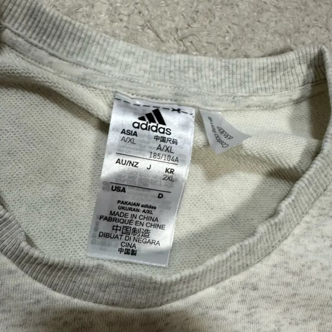 아디다스 맨투맨 2xl 상품이미지3