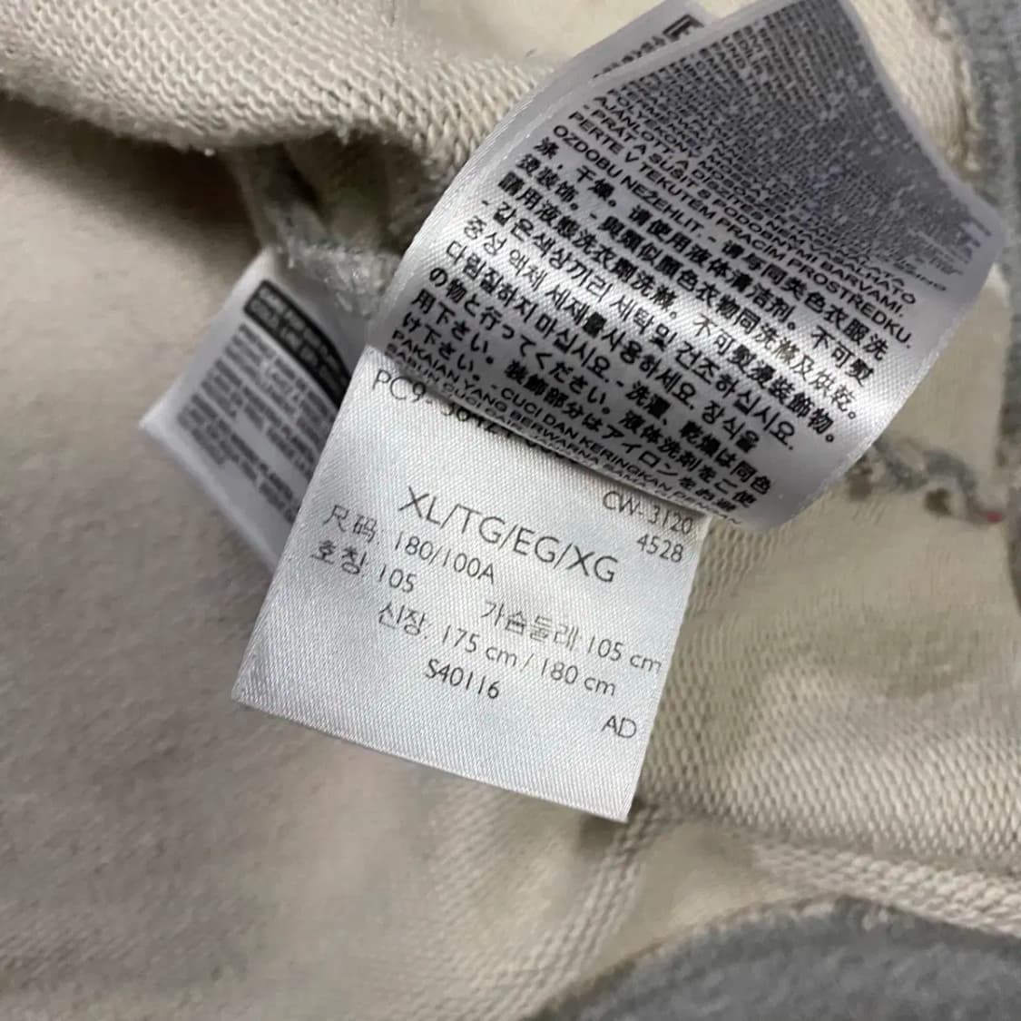 리바이스 후드티 XL 상품이미지6