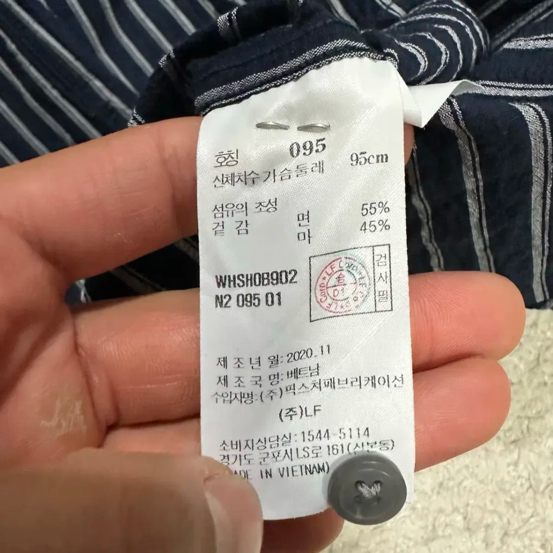 빈폴 셔츠 스트라이프 네이비 95 상품이미지4