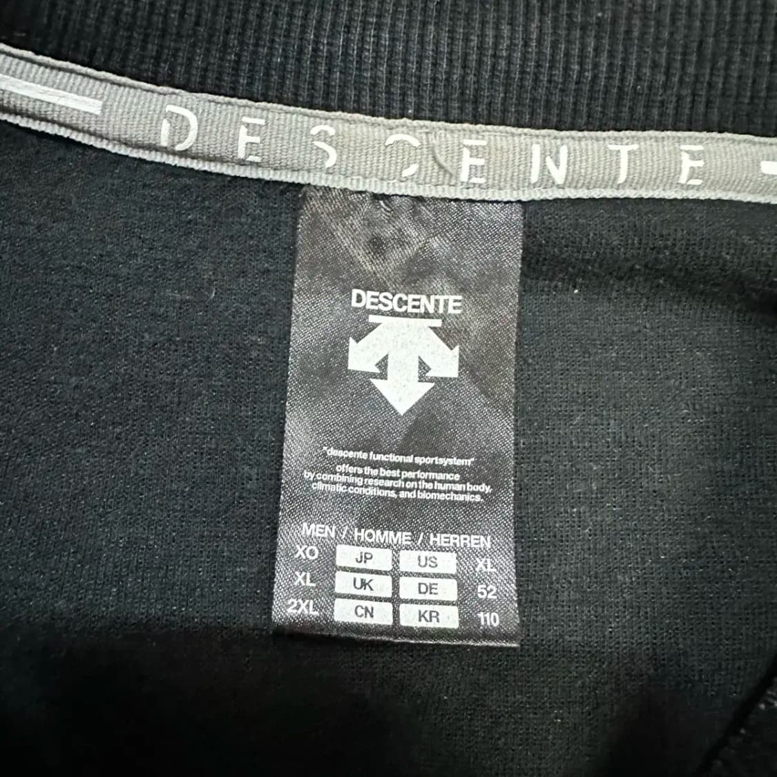 언더아머 맨투맨 블랙 xxl 110 상품이미지4