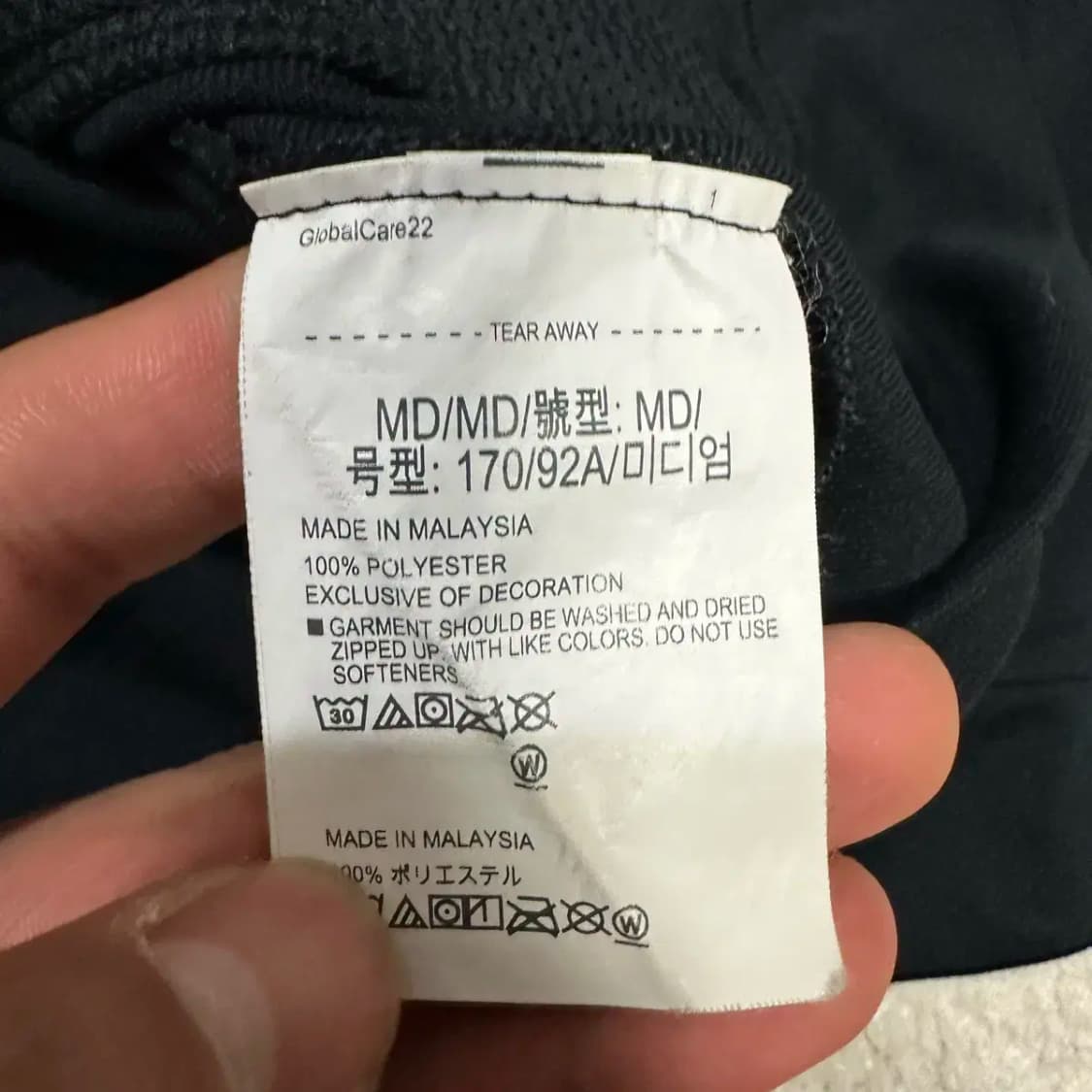 언더아머 져지 집업 자켓 m 상품이미지4