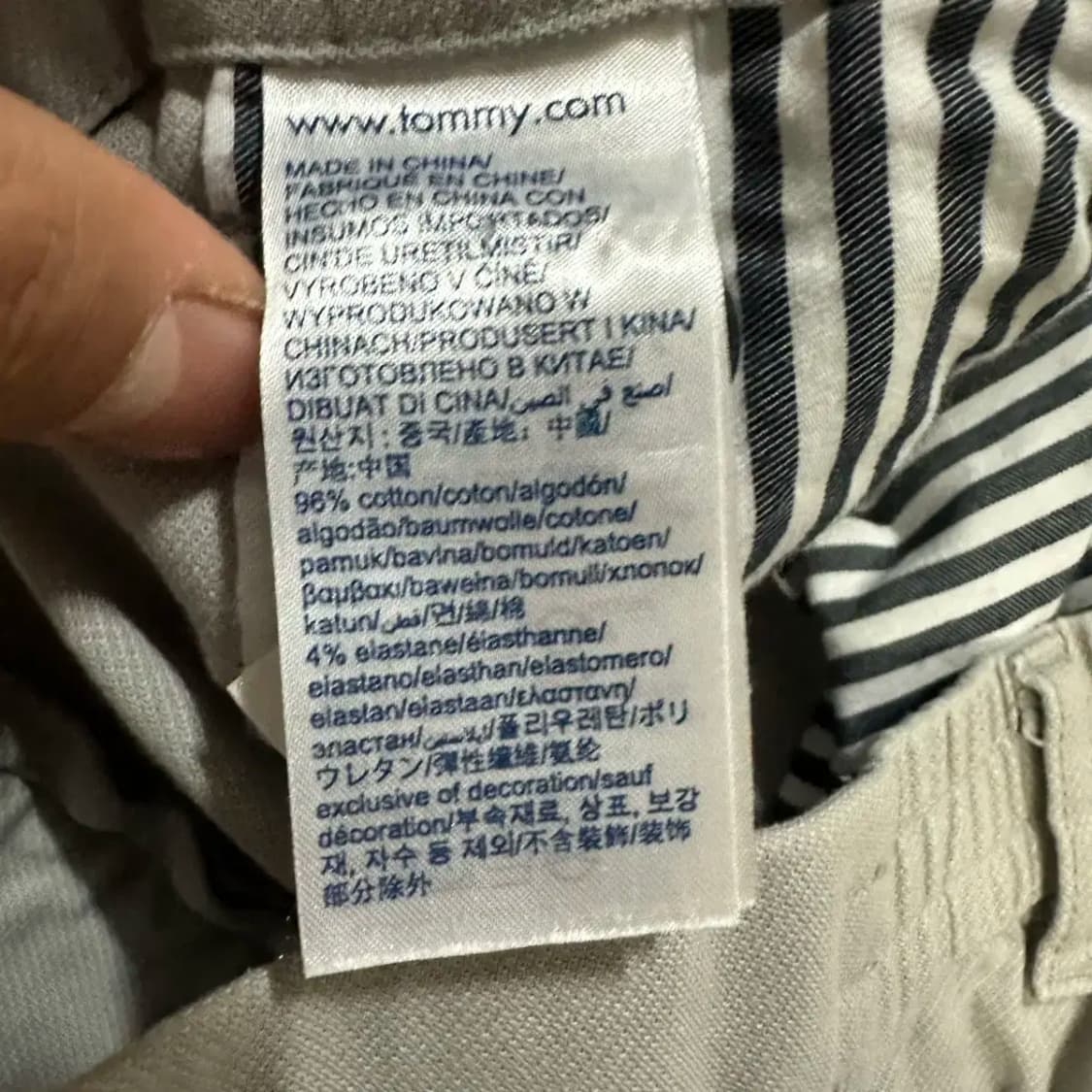 타미힐피거 면바지 팬츠 36인치 상품이미지3