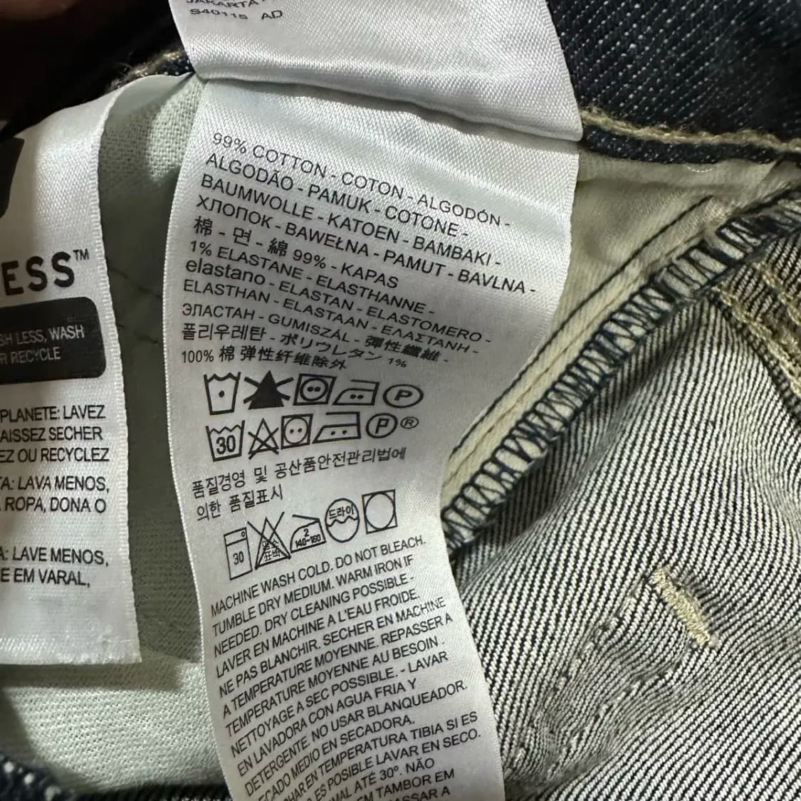 리바이스 511 청바지 데님 팬츠 32인치 상품이미지4