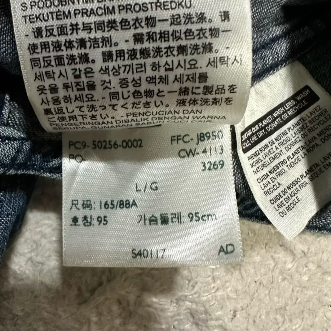 리바이스 데님 셔츠 여성 L 상품이미지5