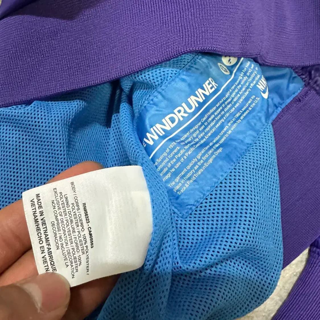 나이키 윈드러너 바람막이 자켓 s 상품이미지4