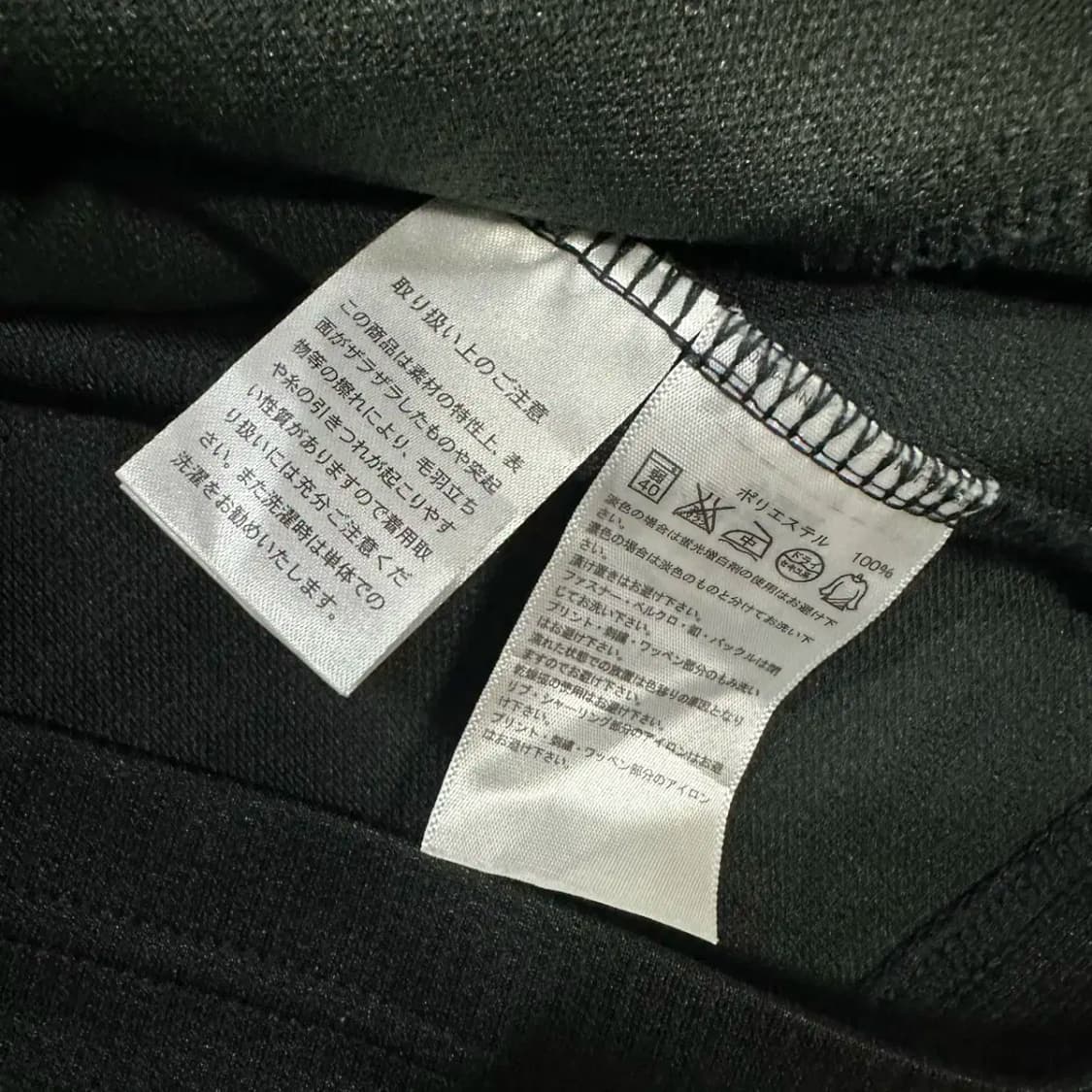 아디다스 져지 오버핏 L 상품이미지4