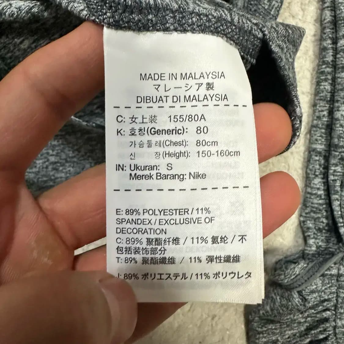 나이키 런닝 후드티 여성 s 80 상품이미지4