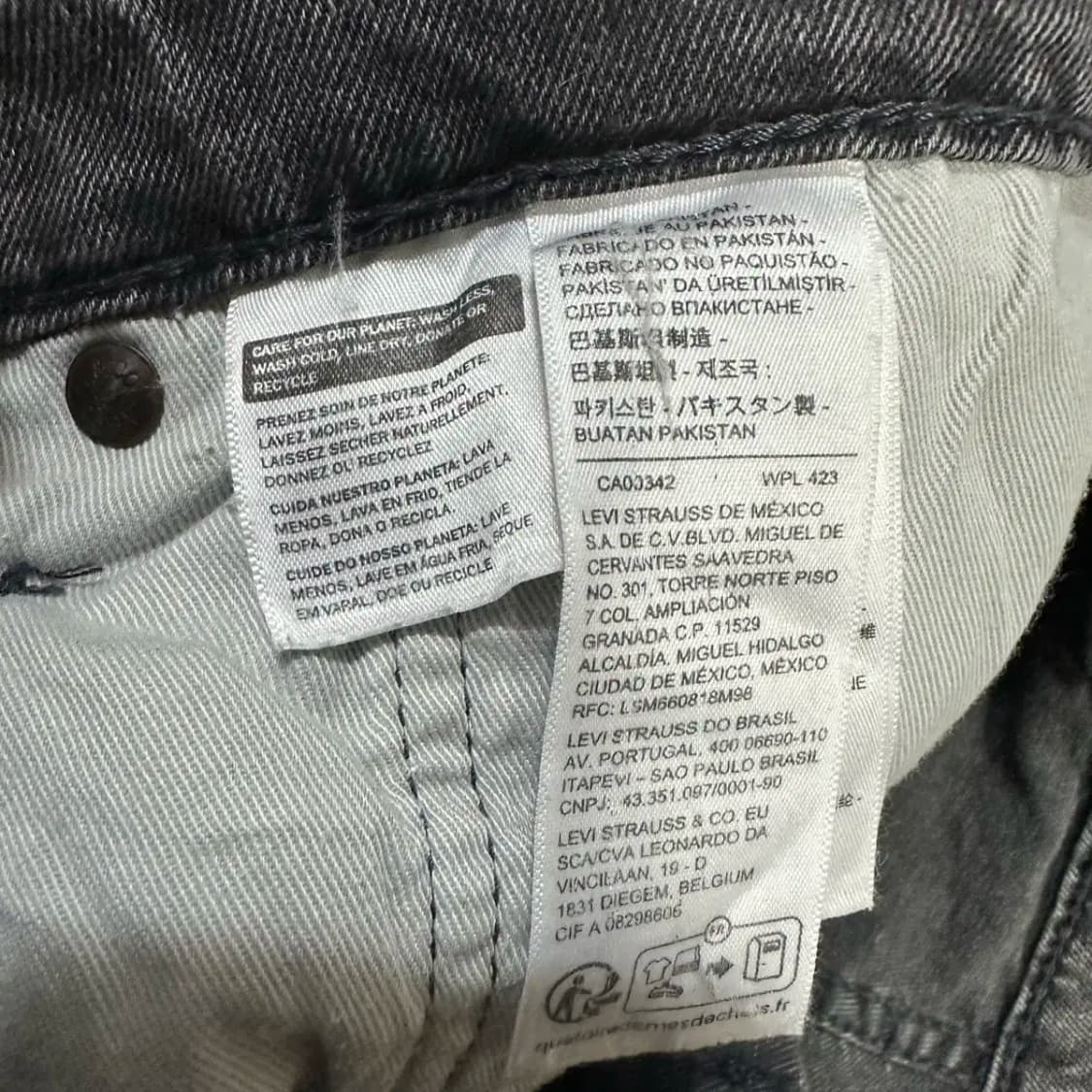 리바이스 511 청바지 데님 팬츠 32인치 상품이미지4