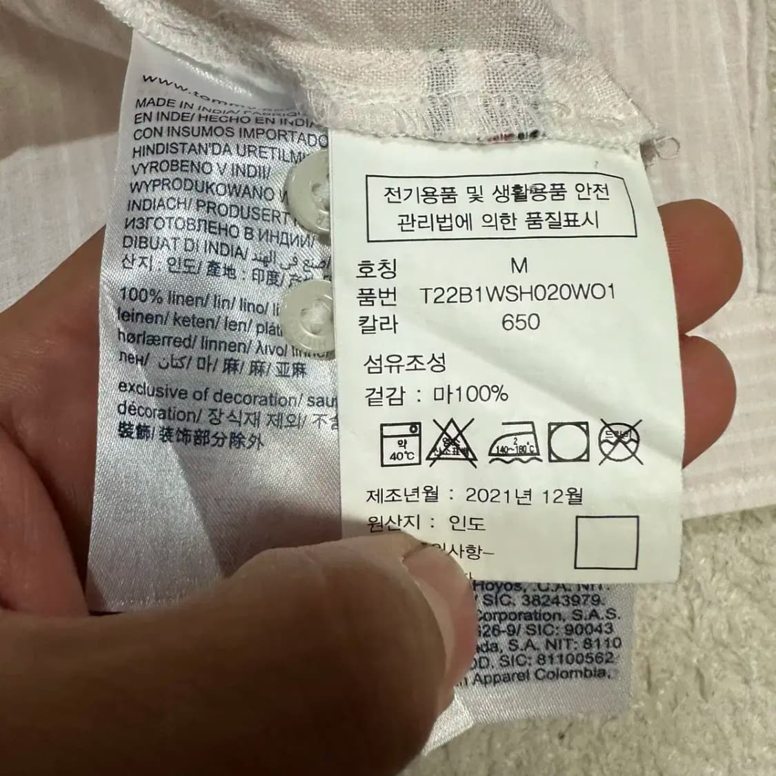 타미힐피거 린넨 셔츠 스트라이프 여성 m 상품이미지4