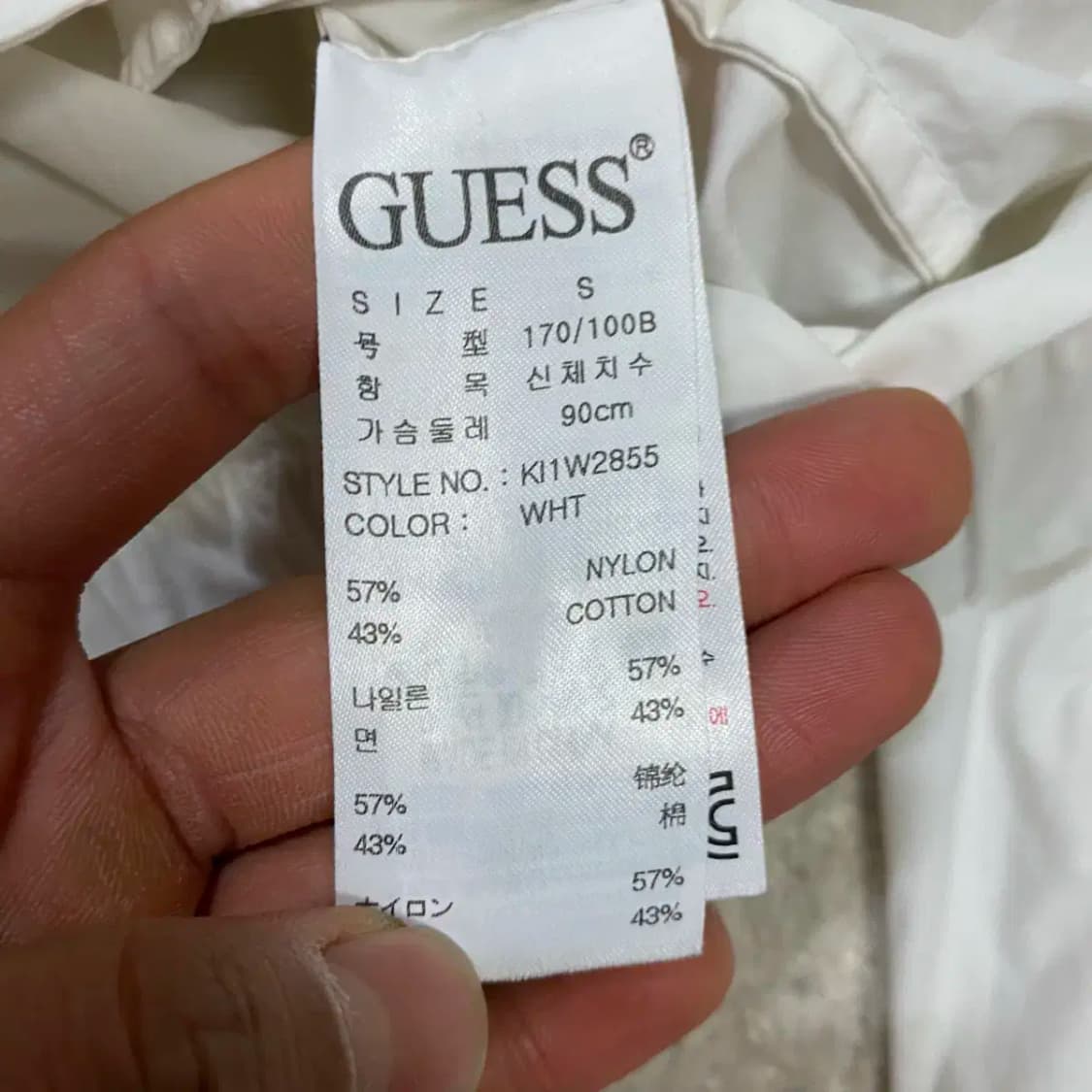 게스 자켓 여성 s 상품이미지4