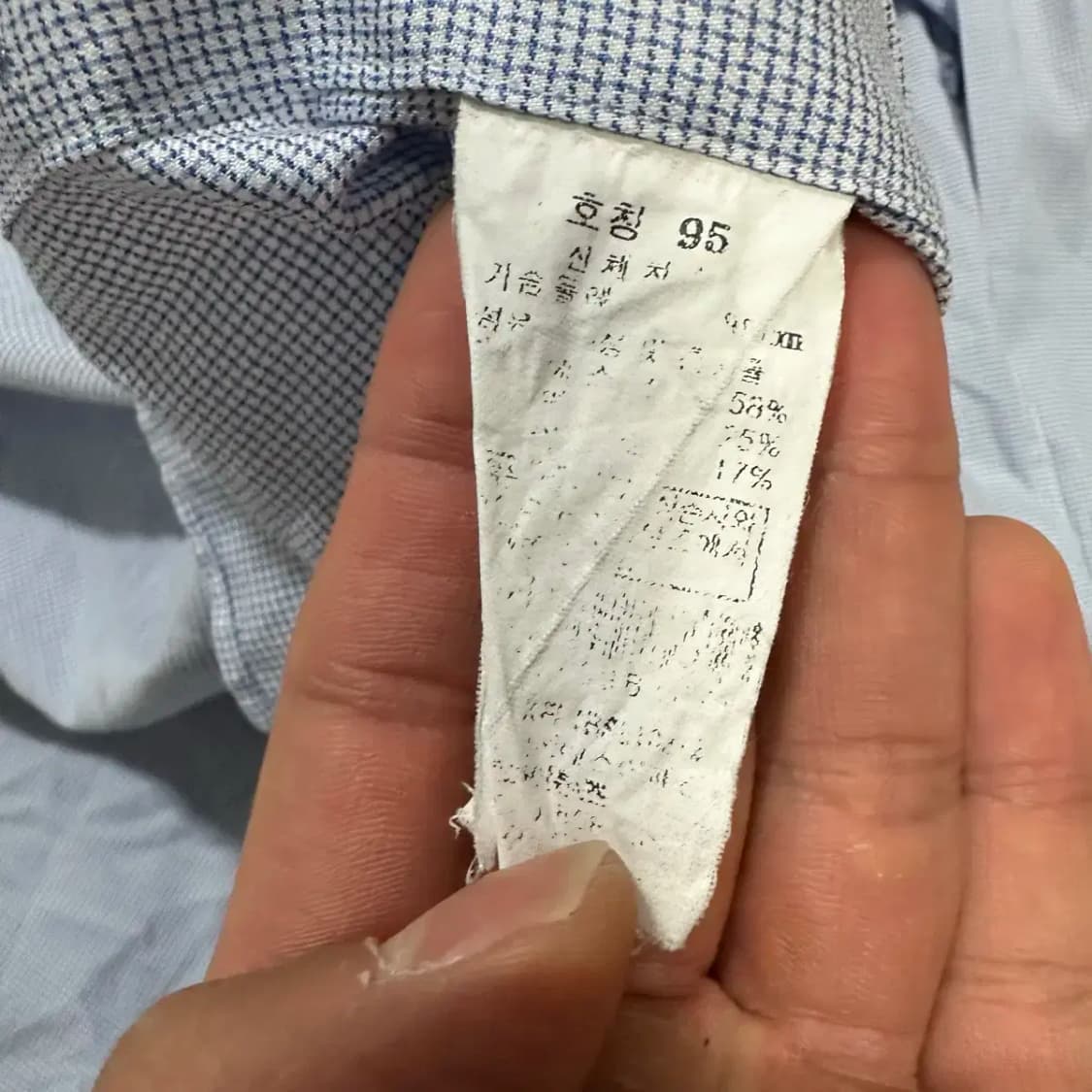 닥스 셔츠 체크 95 상품이미지4