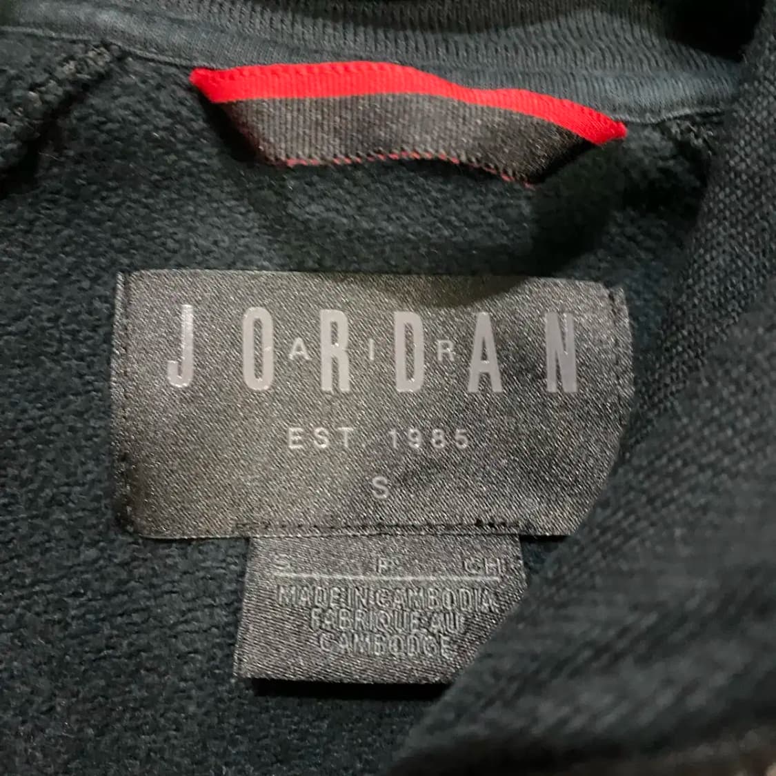 나이키 조던 후드집업 s 95 상품이미지3