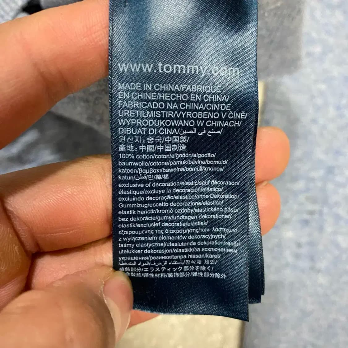 타미힐피거 니트 라운드 s 상품이미지4