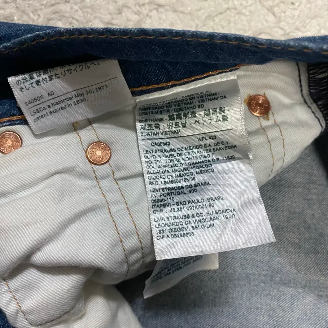 리바이스 505 청바지 데님 팬츠 30인치 상품이미지5