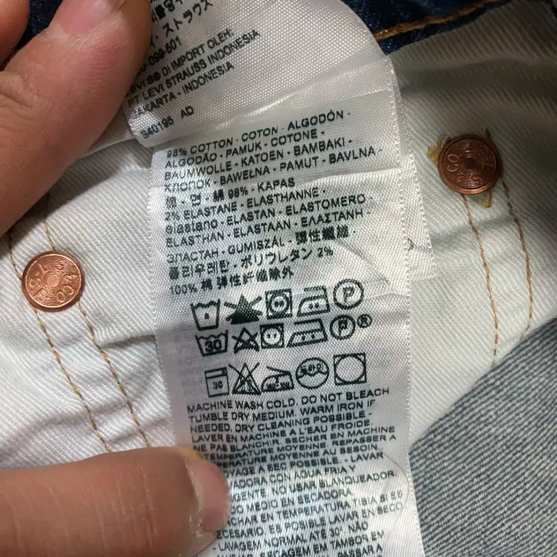 리바이스 505 청바지 데님 팬츠 30인치 상품이미지6