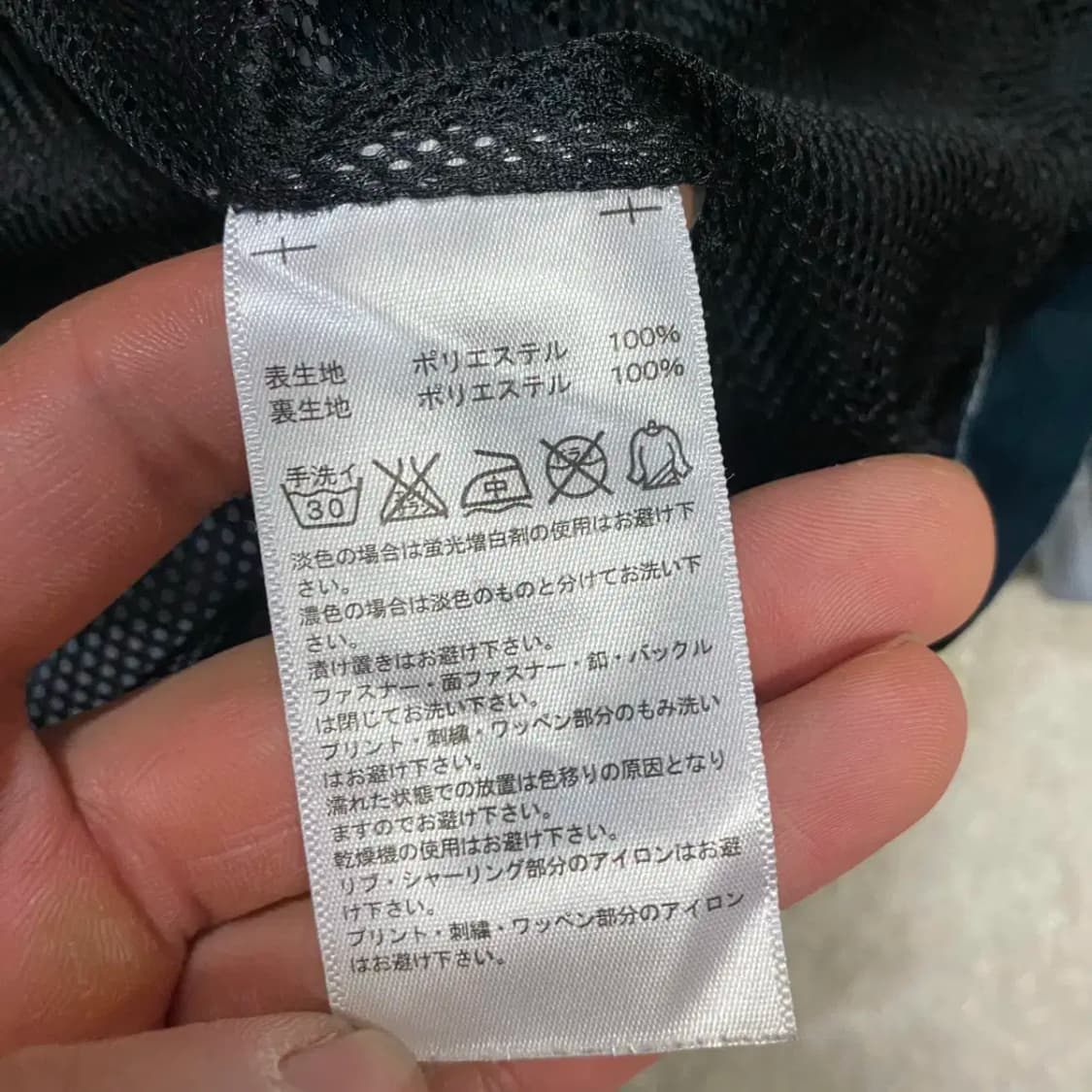 아디다스 바람막이 자켓 L 상품이미지3