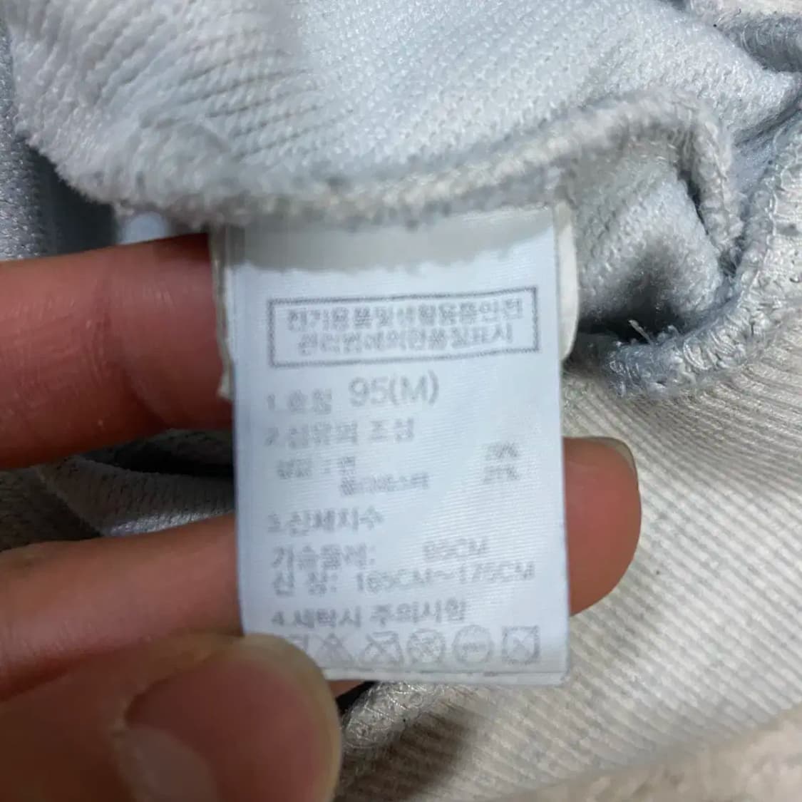 노스페이스 맨투맨 m 95 상품이미지4