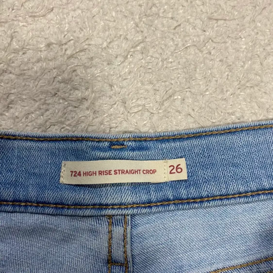 리바이스 청바지 데님 팬츠 여성 26인치 상품이미지3