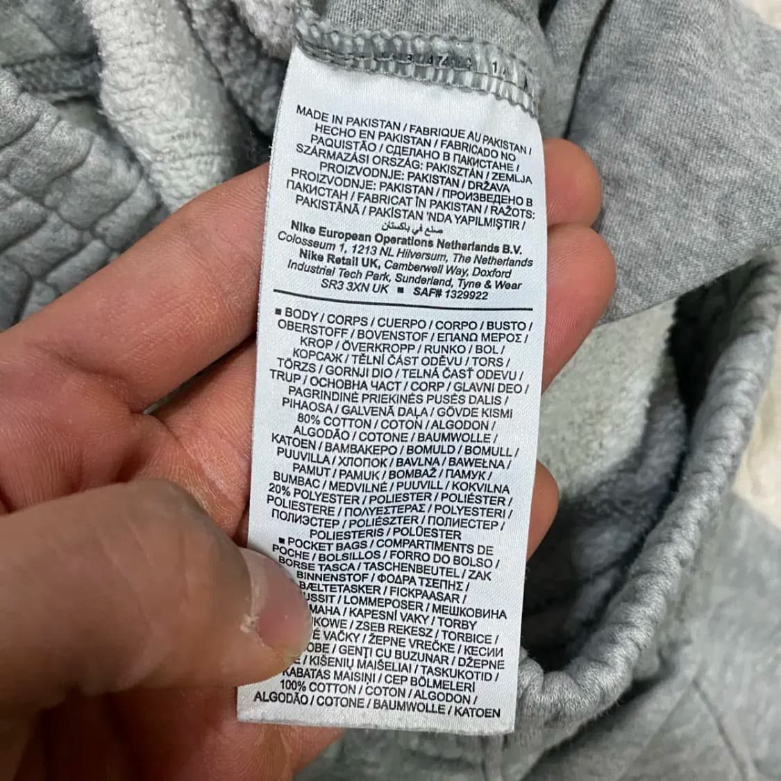 나이키 바지 트레이닝 팬츠 기모 s 상품이미지4