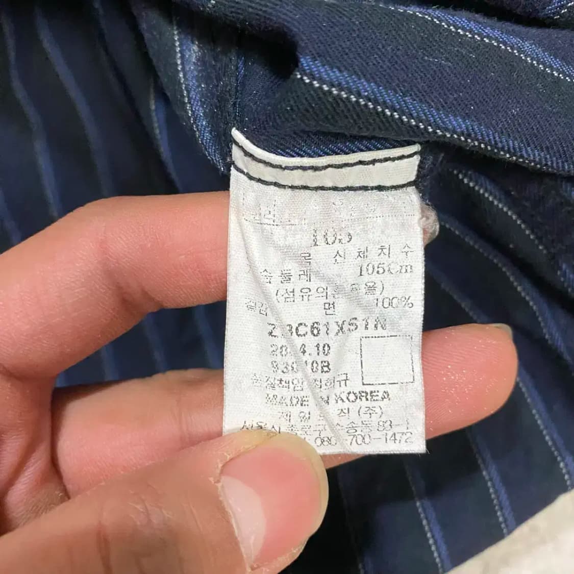 빈폴 셔츠 스트라이프 네이비 105 상품이미지4