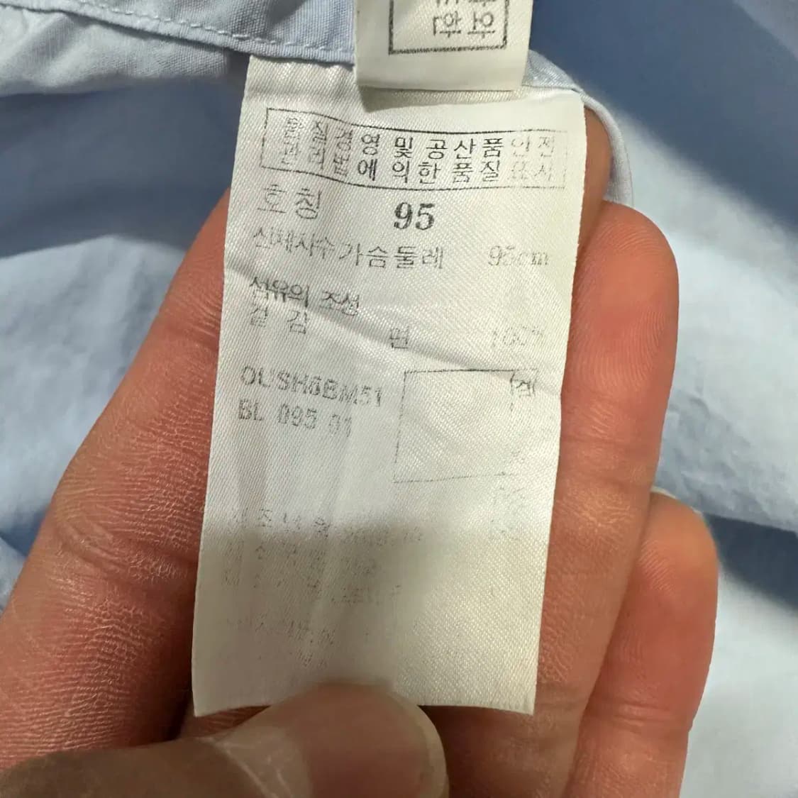 닥스 셔츠 솔리드 95 상품이미지4