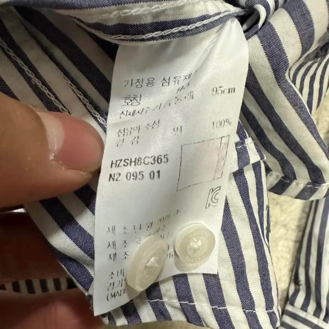 헤지스 셔츠 스트라이프 95 상품이미지4