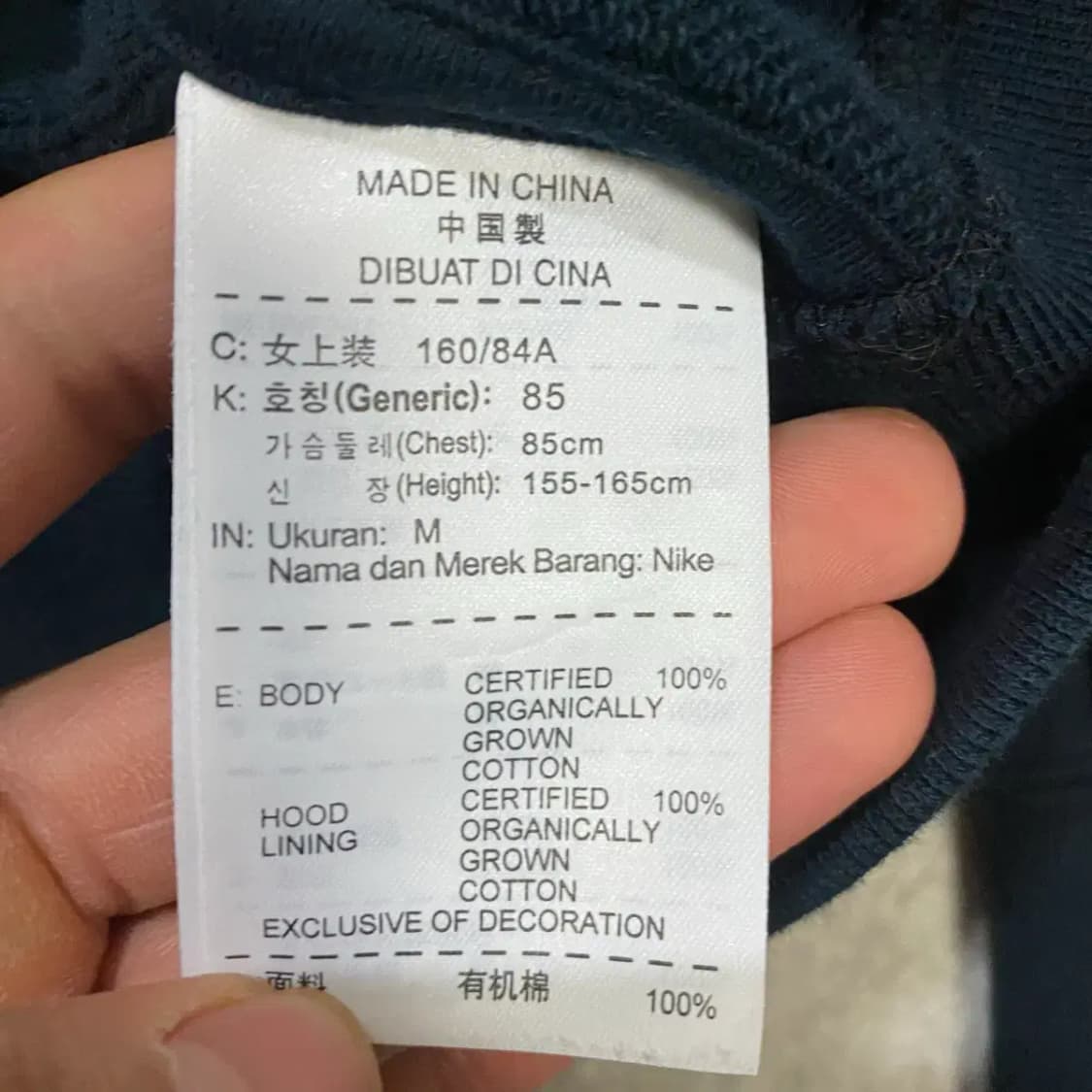 나이키 후드집업 여성 m 85 상품이미지4