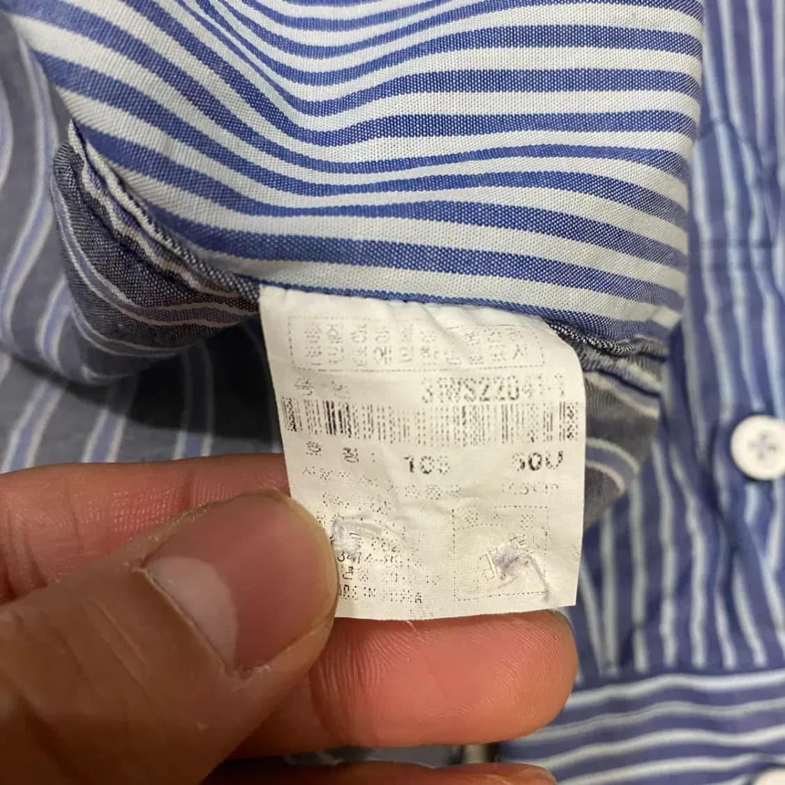 MLB 셔츠 스트라이프 105 상품이미지4