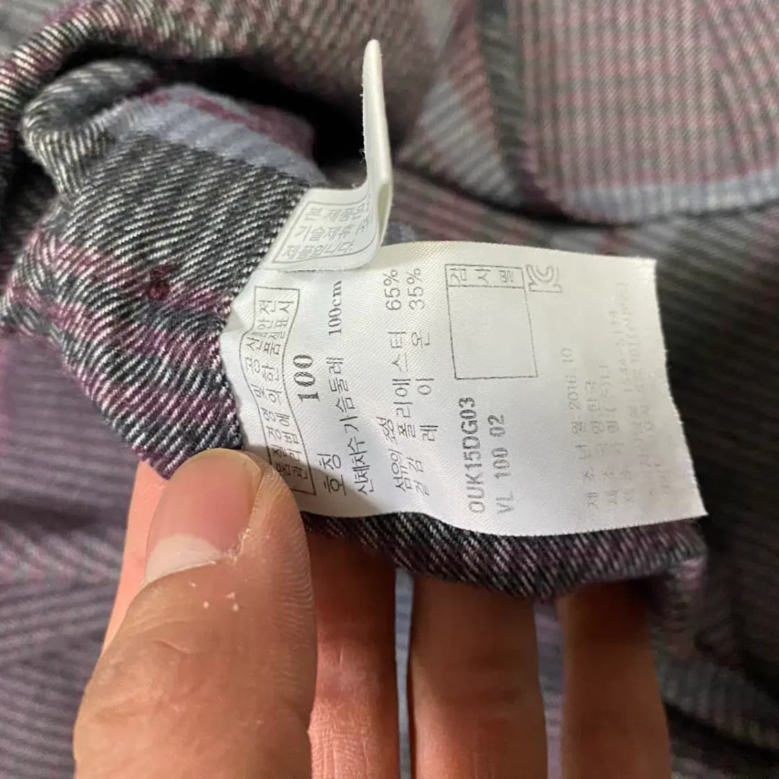 닥스 셔츠 100 상품이미지4