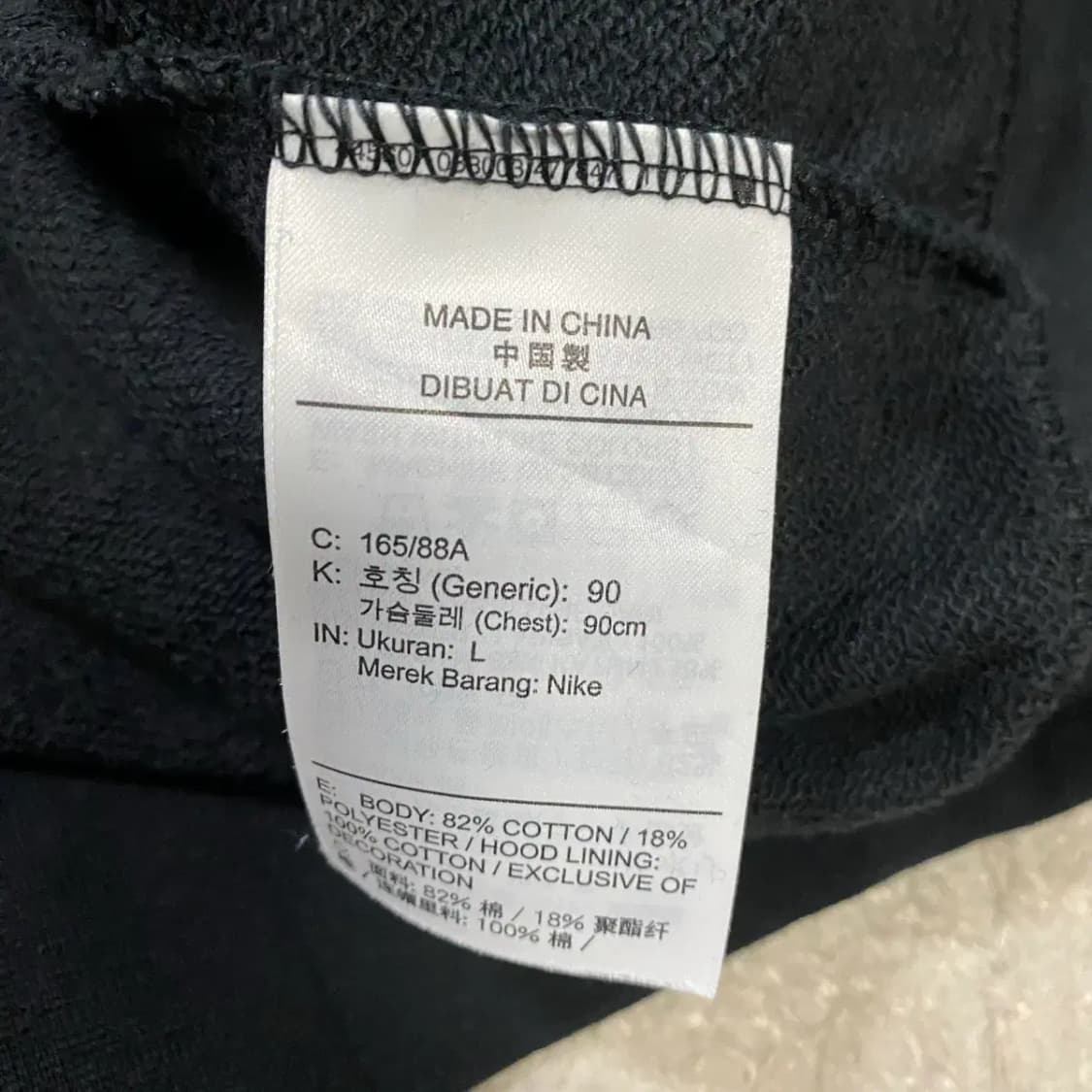 나이키 후드티 블랙 여성 L 90 상품이미지4