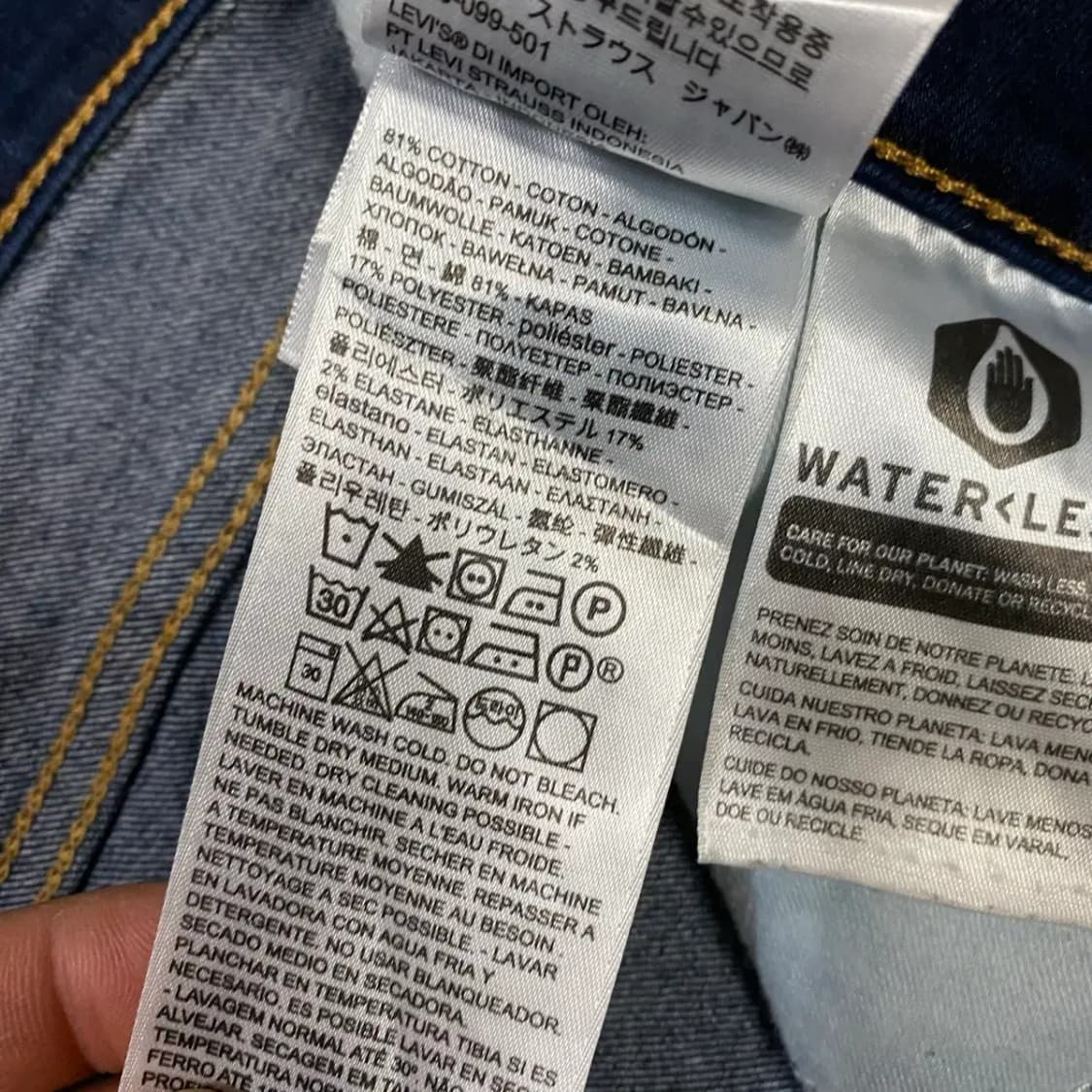 리바이스 청바지 데님 팬츠 여성 34인치 상품이미지4