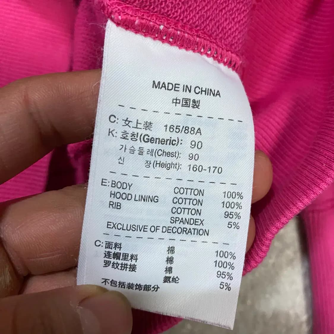 나이키 후드집업 여성 L 90 상품이미지4