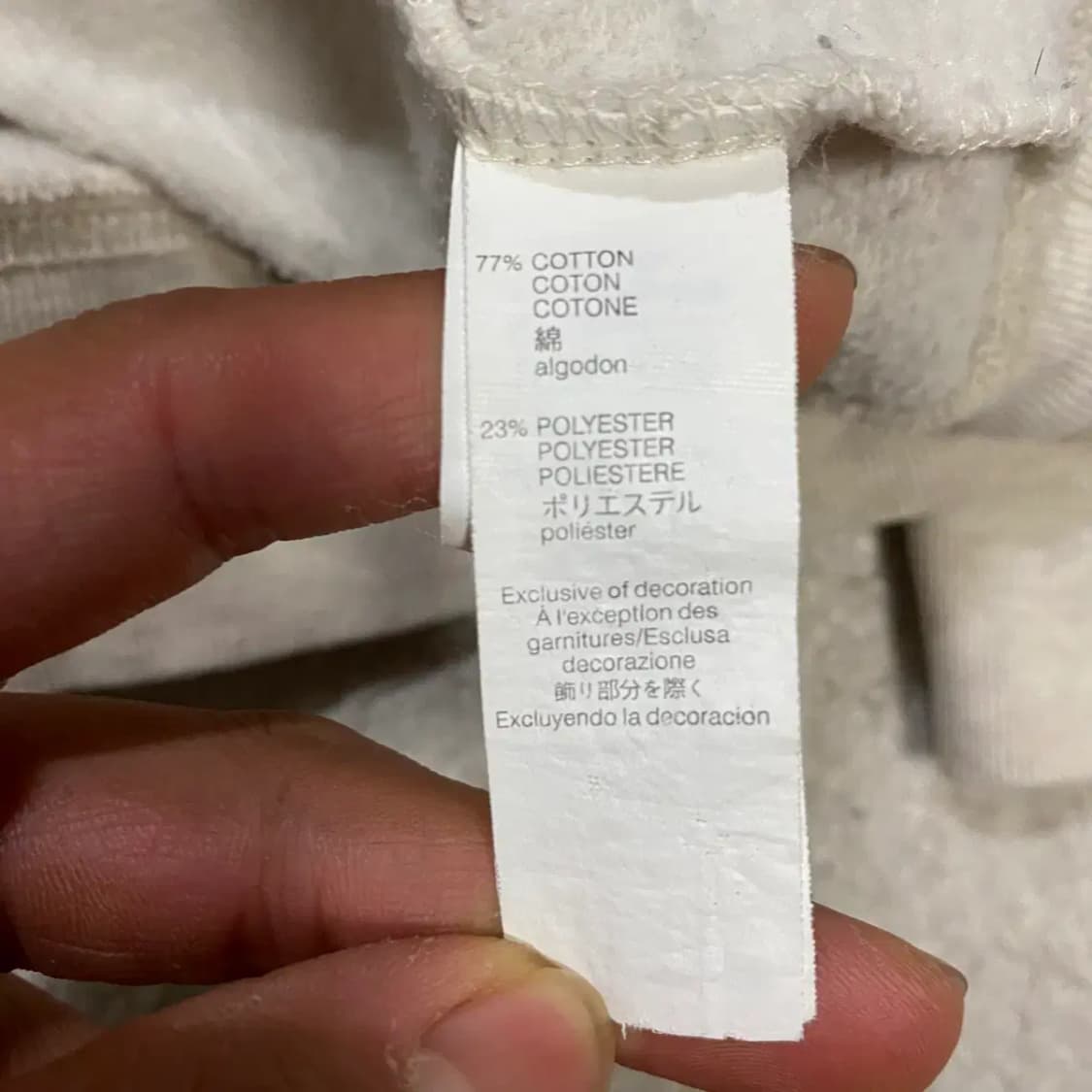 GAP 갭 후드티 기모 m 상품이미지5