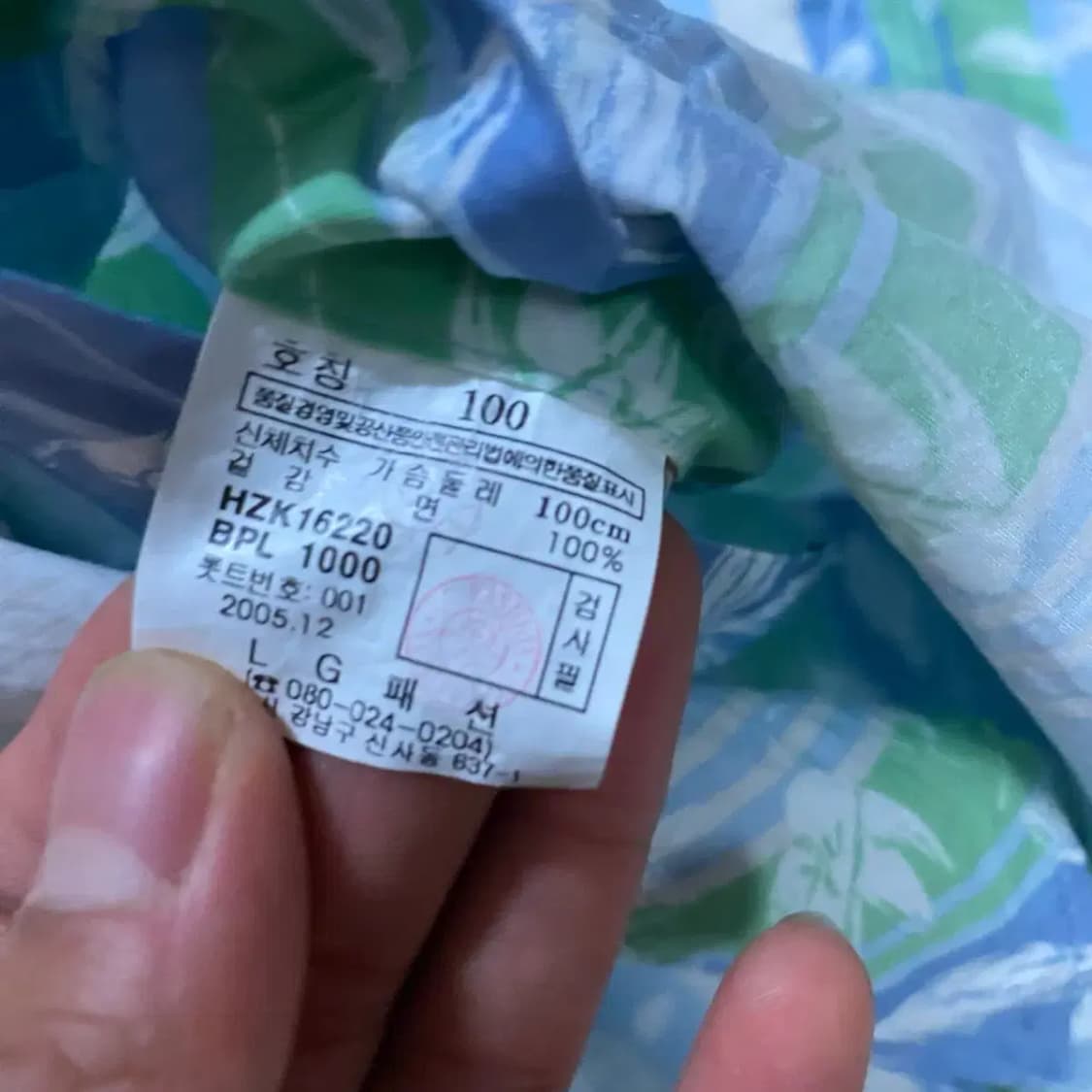 헤지스 셔츠 슬림핏 100 상품이미지4