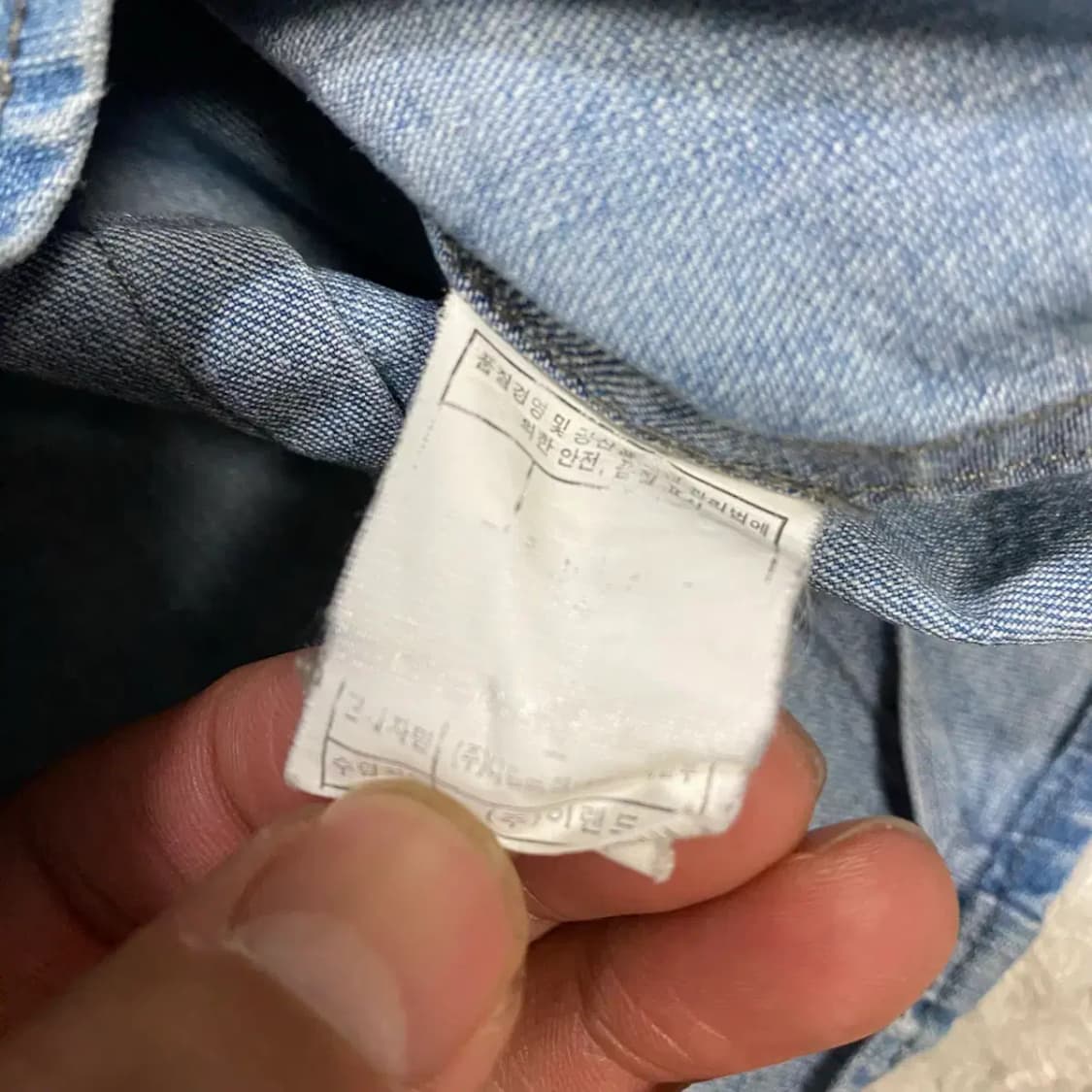 티니위니 데님 셔츠 여성 FS 상품이미지4