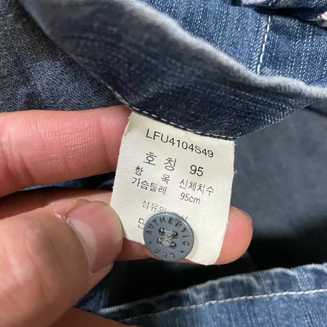 Lee 데님 셔츠 95 상품이미지4