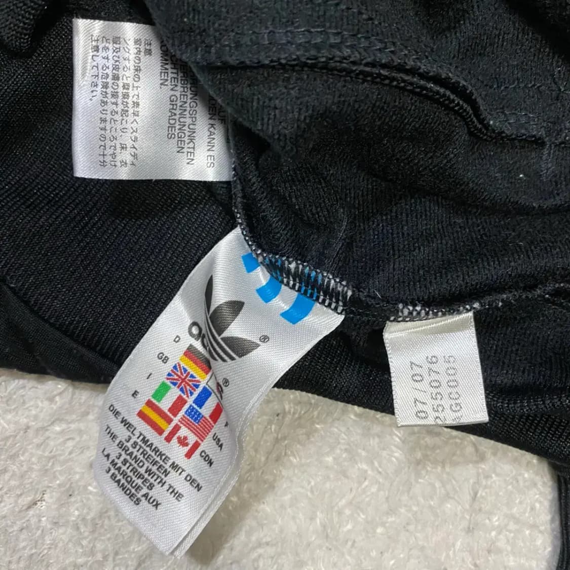 아디다스 져지 트랙탑 여성 90 상품이미지4