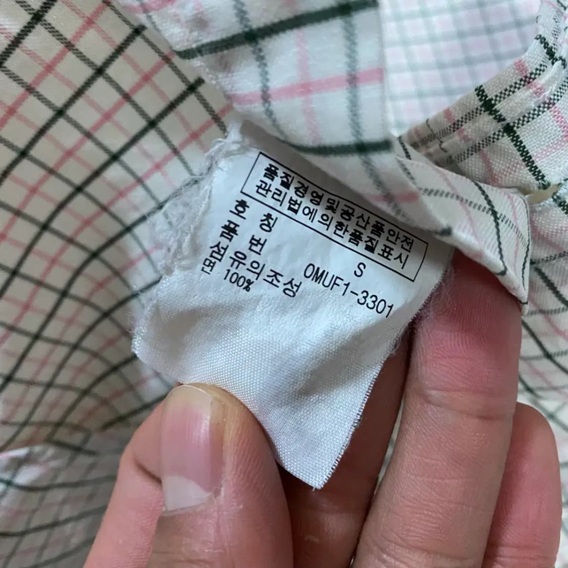 폴로 셔츠 체크 s 상품이미지5