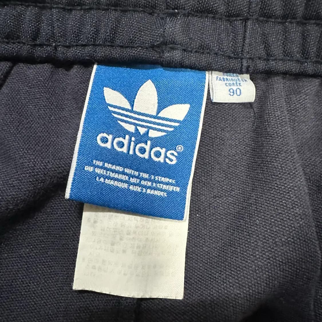 아디다스 유로파 바지 트레이닝 팬츠  90 상품이미지3