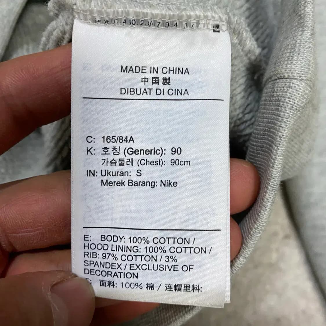 나이키 후드티 기모 s 90 상품이미지5