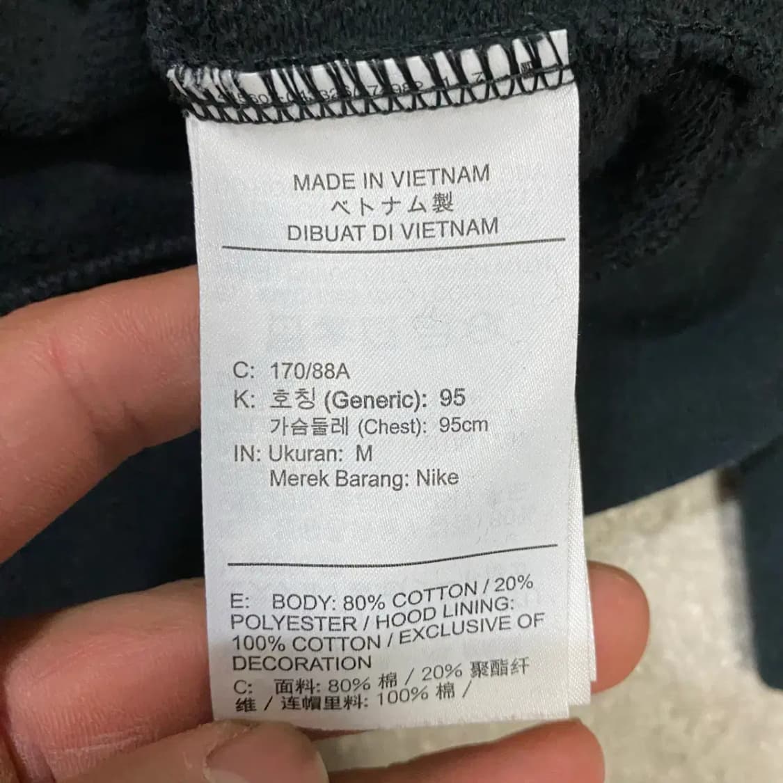 나이키 후드티 블랙 m 95 상품이미지4