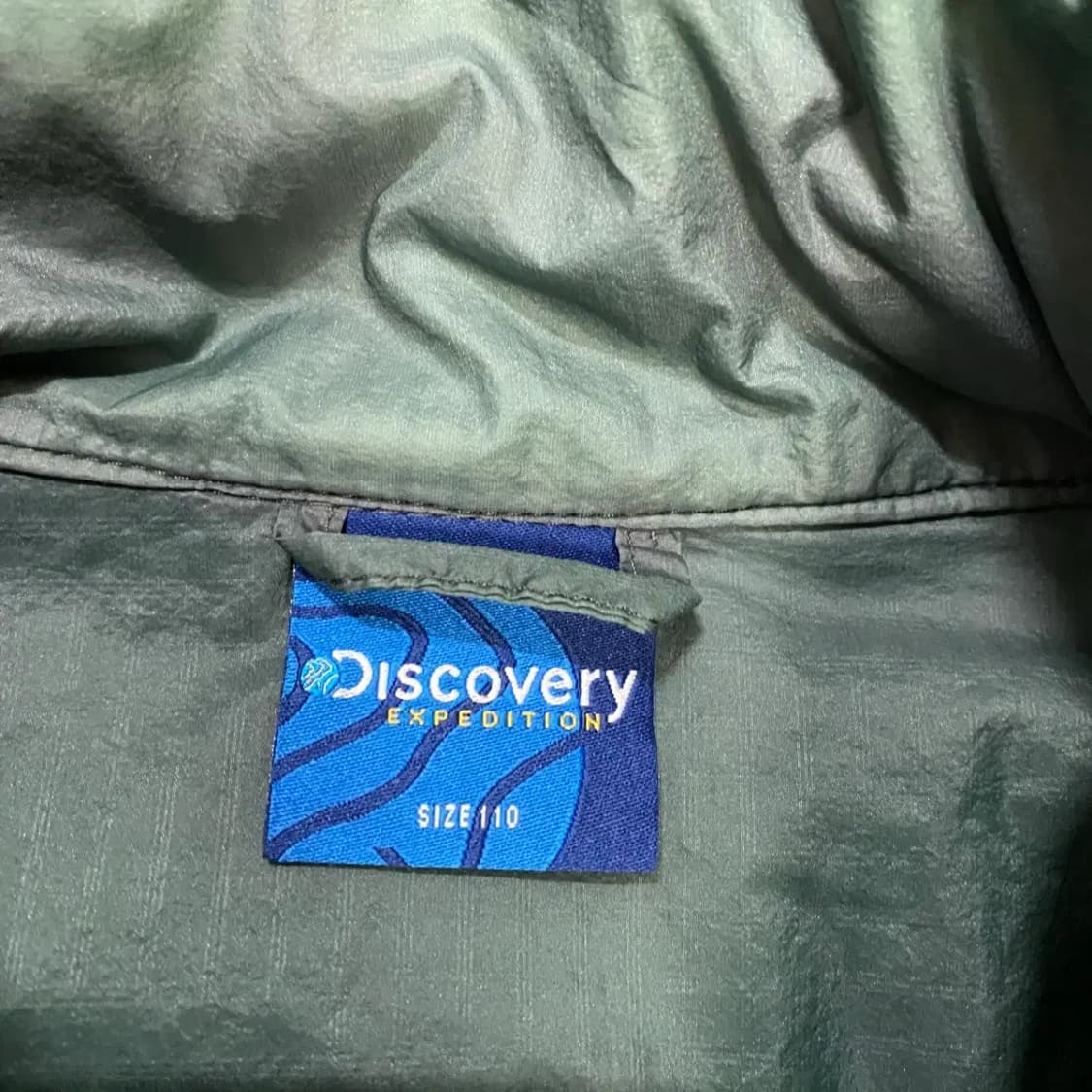 디스커버리 나일론 바람막이 자켓 110 상품이미지4