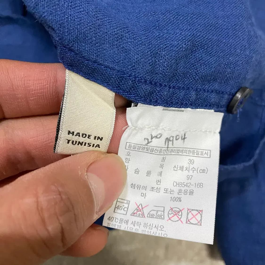 라코스테 린넨 셔츠 s/m 상품이미지4