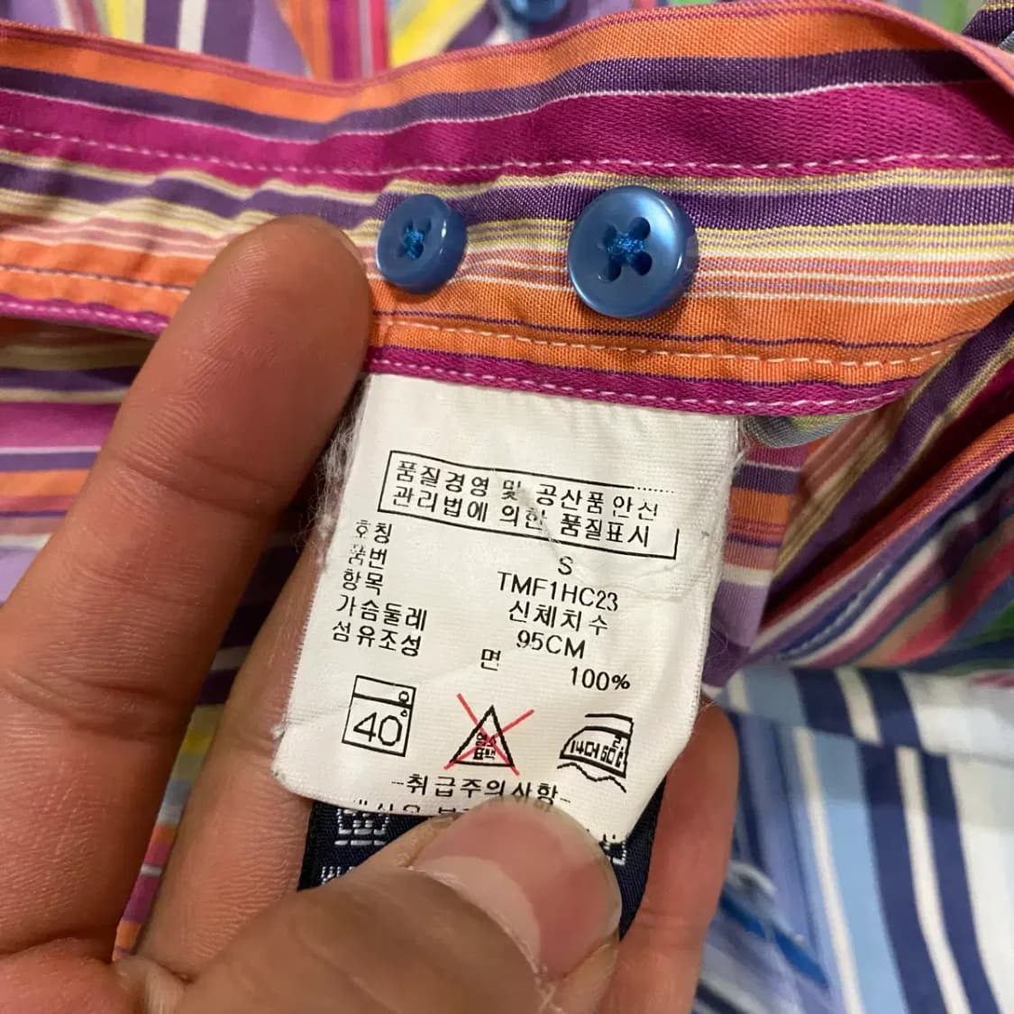타미힐피거 셔츠 스트라이프 s 상품이미지4