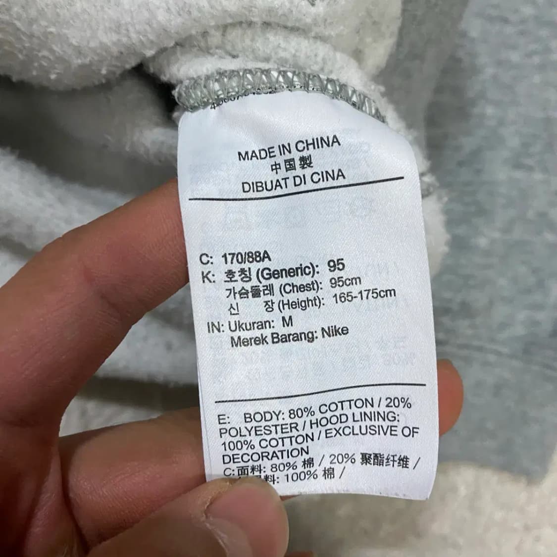 나이키 후드티 기모 m 95 상품이미지4