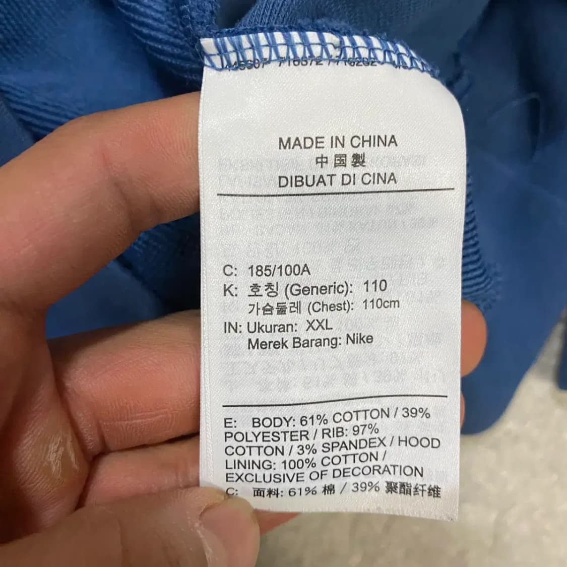 나이키 조던 후드티 xxl 110 상품이미지4