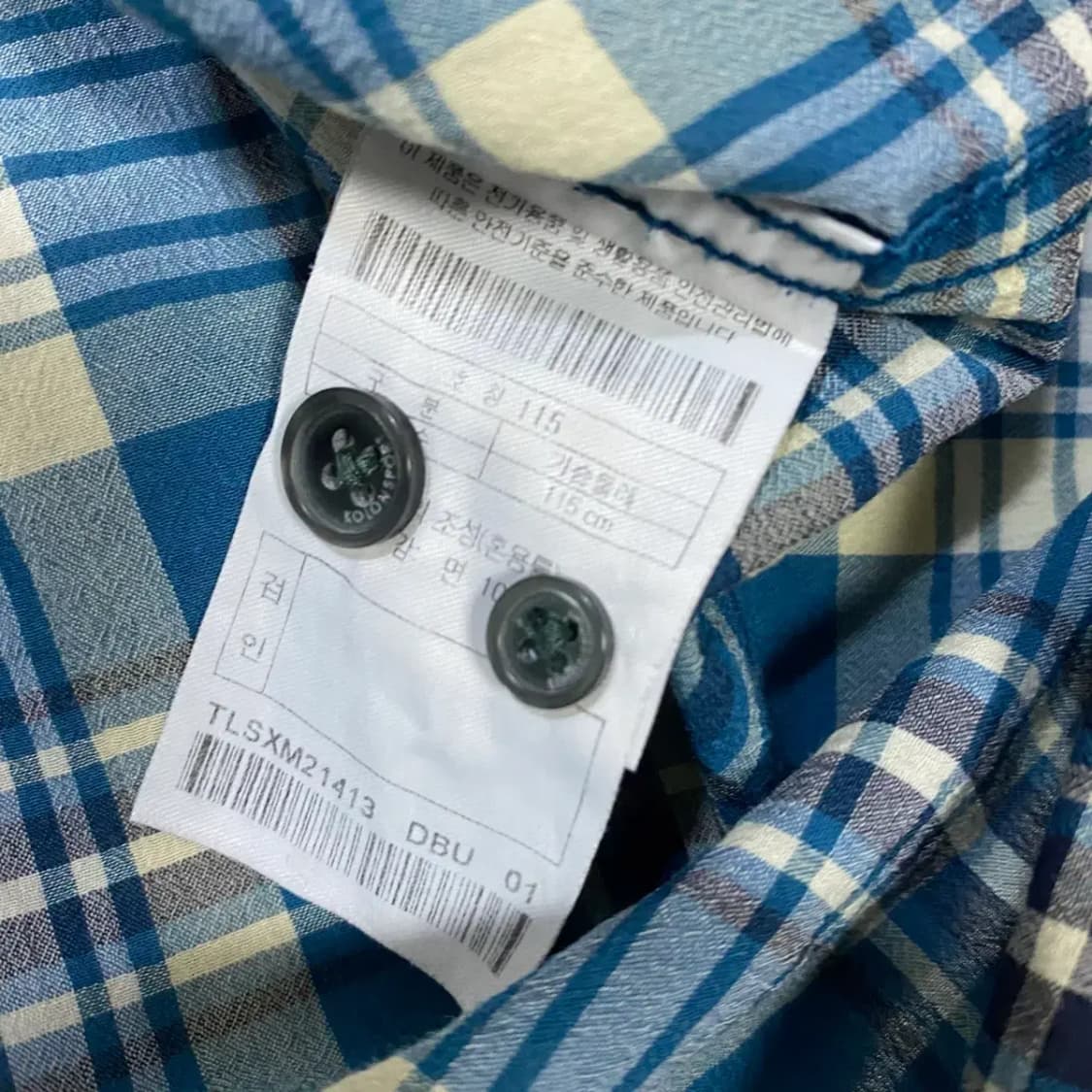 코오롱스포츠 셔츠 체크 상품이미지4